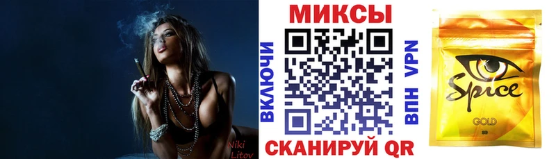 Купить закладки  Артём  БУТИРАТ жидкий экстази 