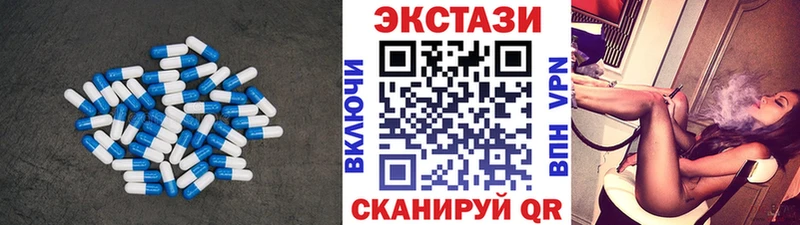 Экстази бентли  Купить где  Артём 