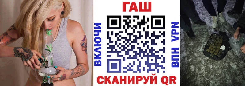 Гашиш AMNESIA HAZE  Купить  Артём 