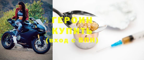 мдма Лабытнанги