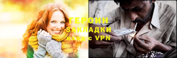 марки lsd Лагань