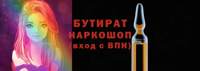 марки lsd Лагань