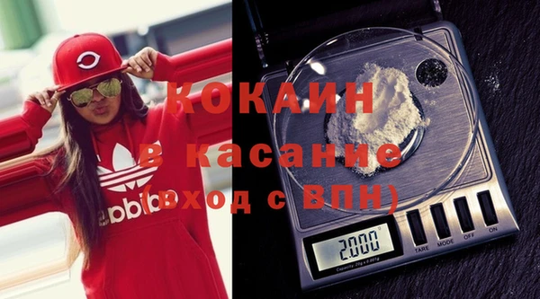 мдма Лабытнанги