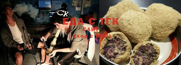 мдма Лабытнанги