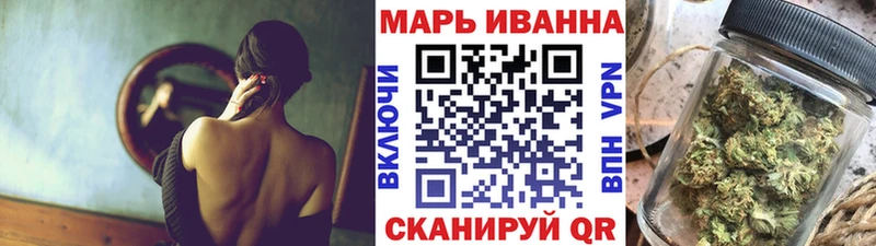 Купить  Артём  Марихуана SATIVA & INDICA 